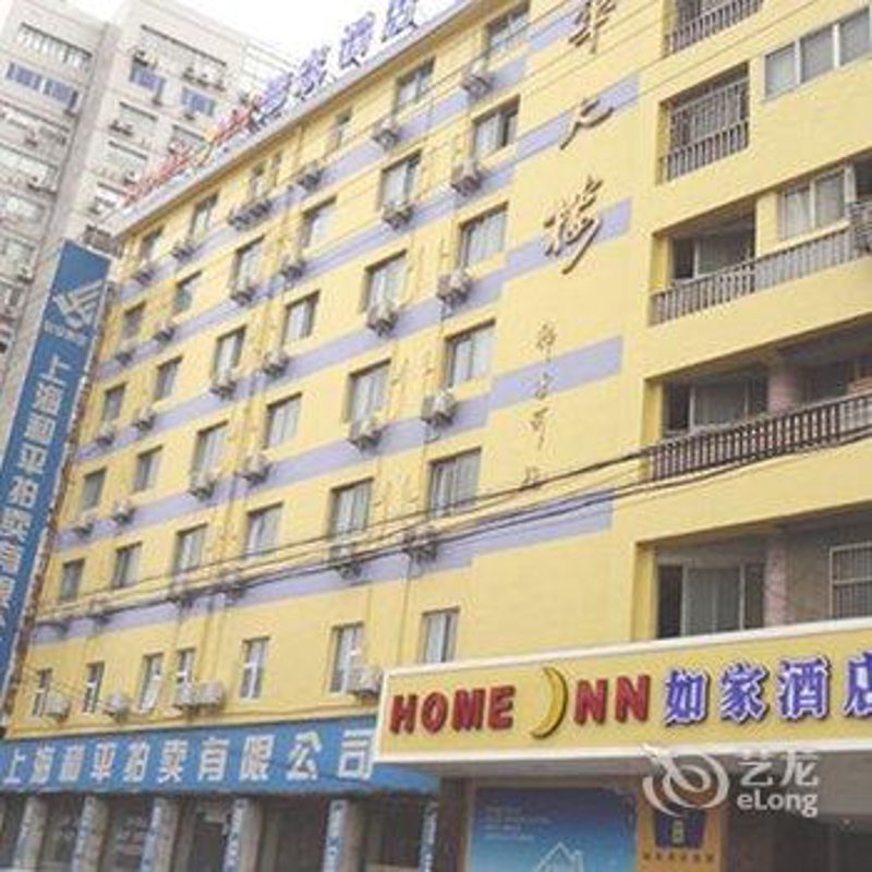 上海虹口三至喜来登酒店：一个值得推荐的商务旅行首选地